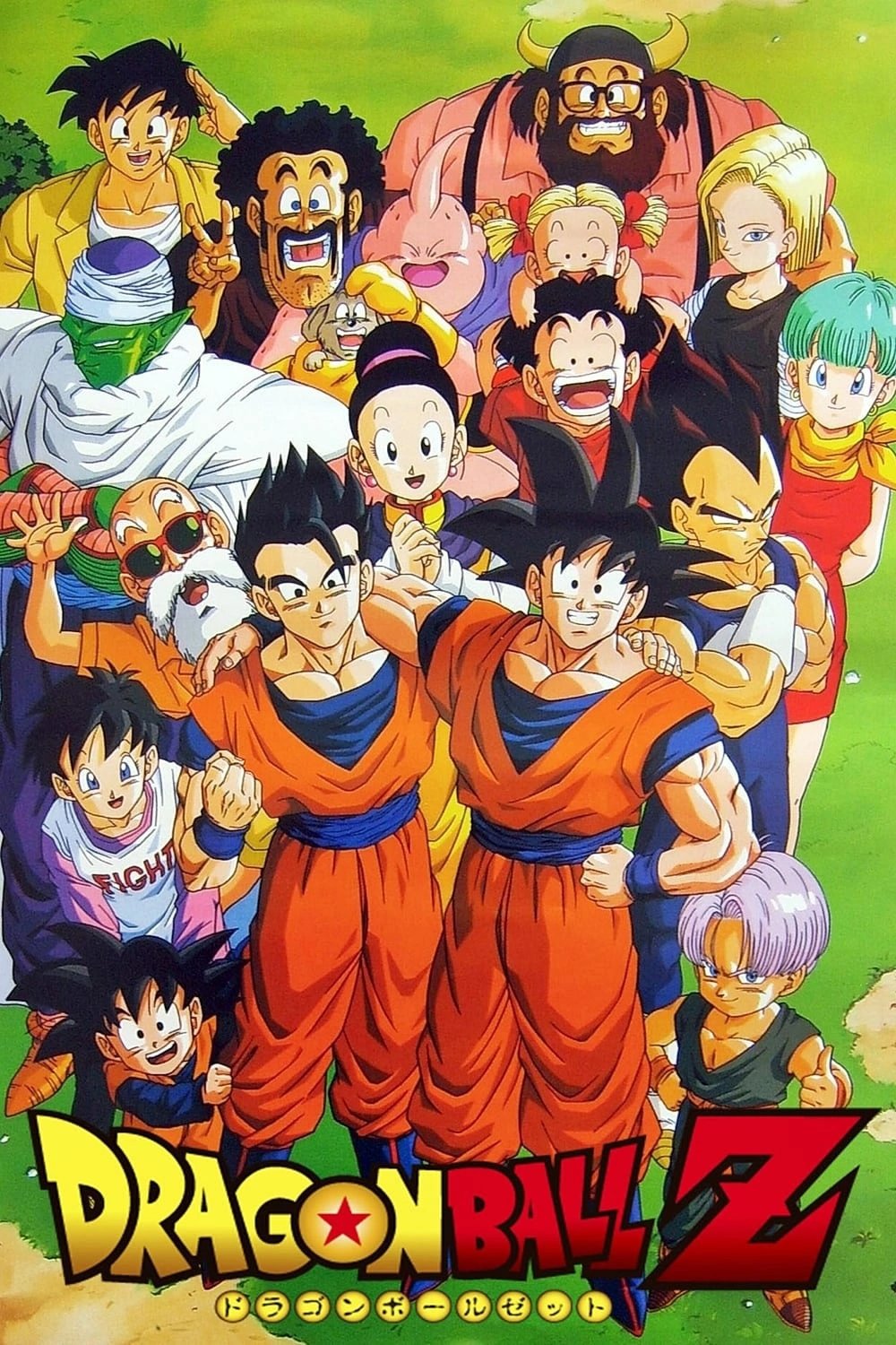 Personagens de Dragon Ball Z
